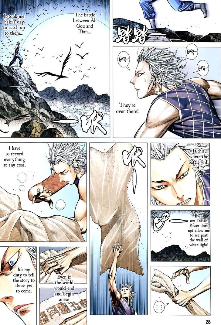 Feng Shen Ji Chapter 180 page 25 - Chapter 180