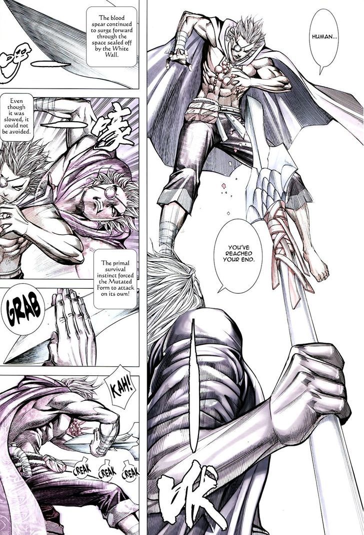 Feng Shen Ji Chapter 180 page 27 - Chapter 180