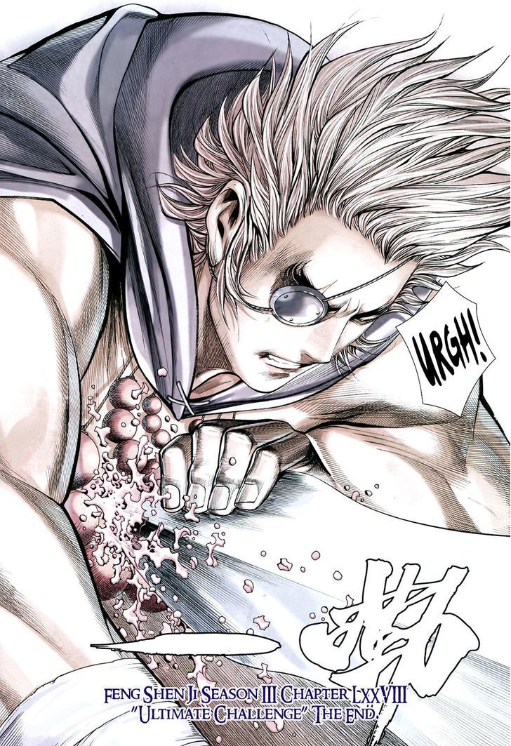 Feng Shen Ji Chapter 180 page 29 - Chapter 180