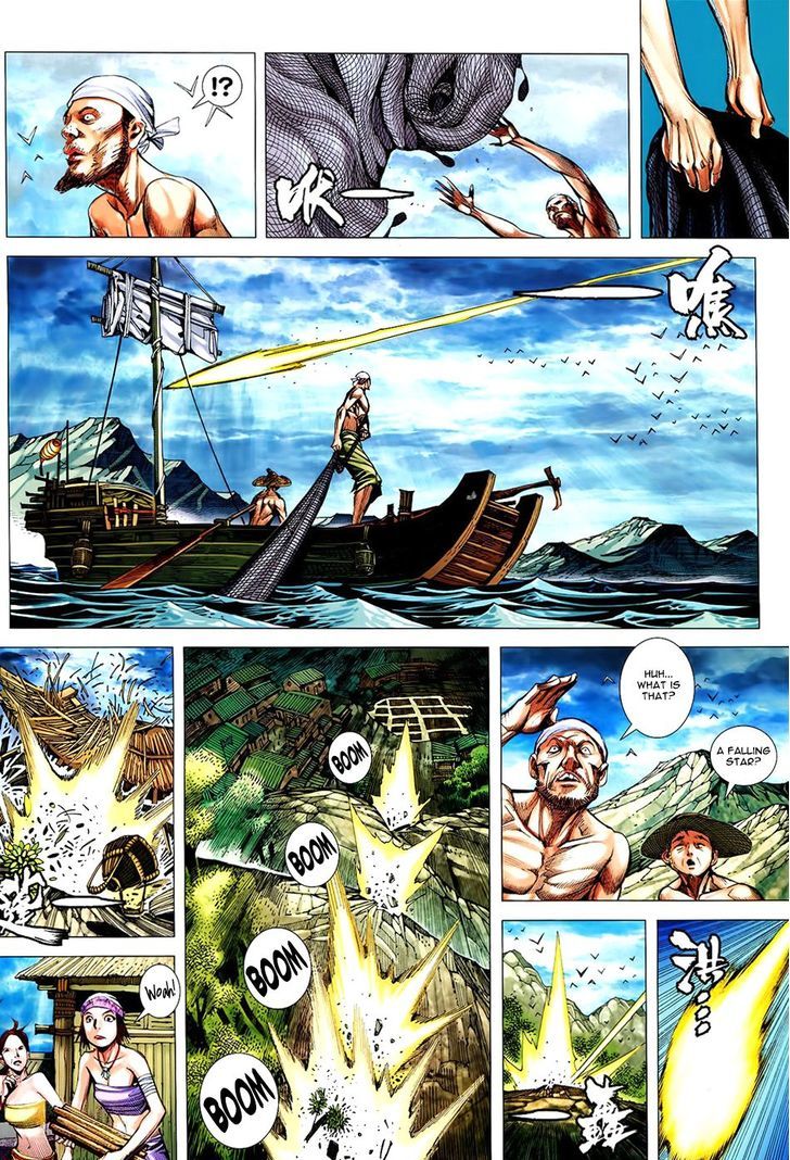 Feng Shen Ji Chapter 180 page 3 - Chapter 180