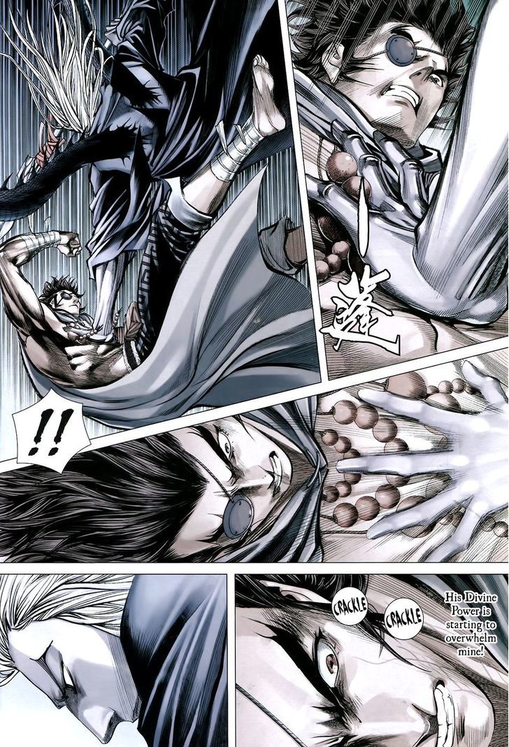 Feng Shen Ji Chapter 180 page 9 - Chapter 180