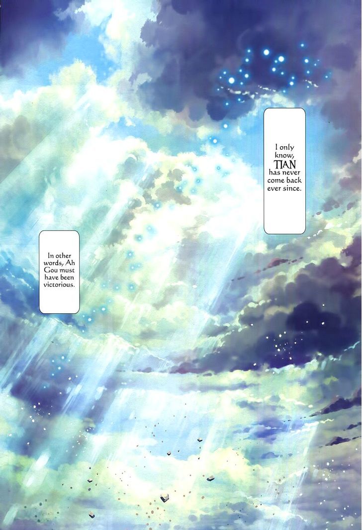 Feng Shen Ji Chapter 181 page 11 - Chapter 181