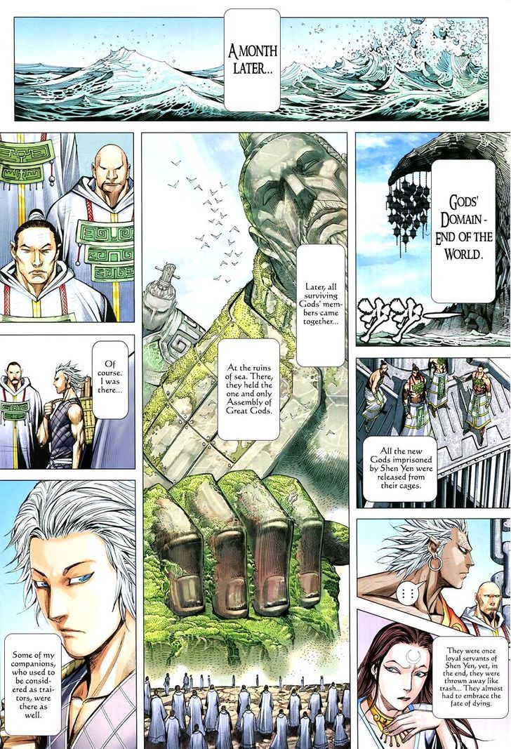 Feng Shen Ji Chapter 181 page 12 - Chapter 181