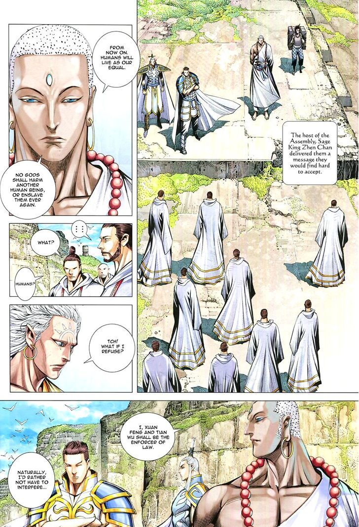 Feng Shen Ji Chapter 181 page 14 - Chapter 181