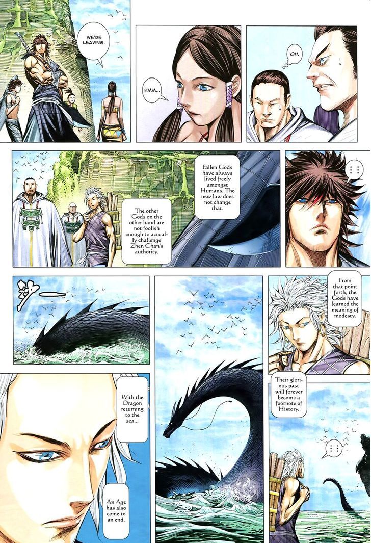 Feng Shen Ji Chapter 181 page 15 - Chapter 181