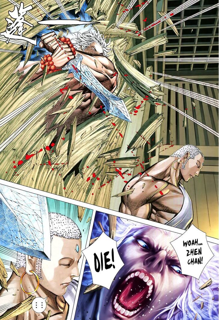 Feng Shen Ji Chapter 181 page 18 - Chapter 181