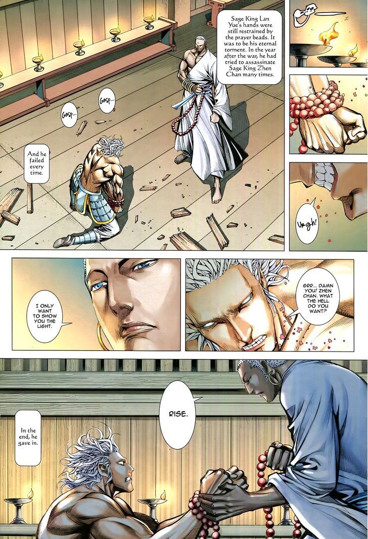 Feng Shen Ji Chapter 181 page 19 - Chapter 181