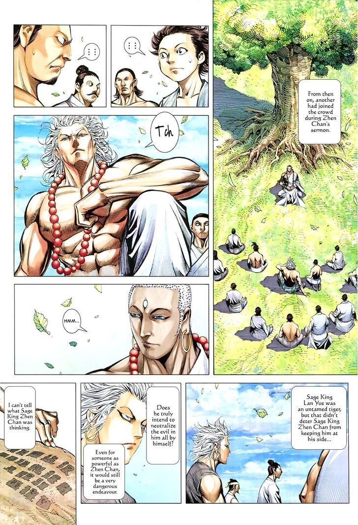 Feng Shen Ji Chapter 181 page 20 - Chapter 181