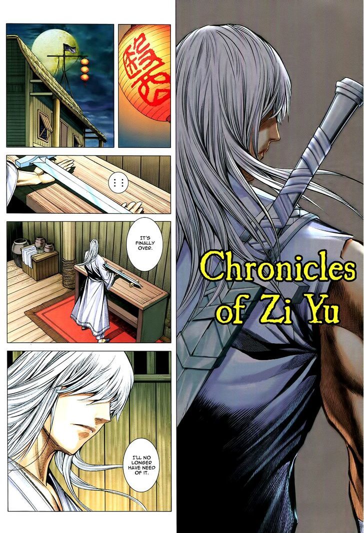 Feng Shen Ji Chapter 181 page 23 - Chapter 181
