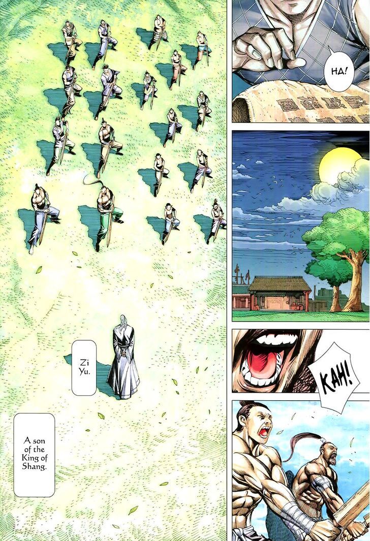 Feng Shen Ji Chapter 181 page 29 - Chapter 181