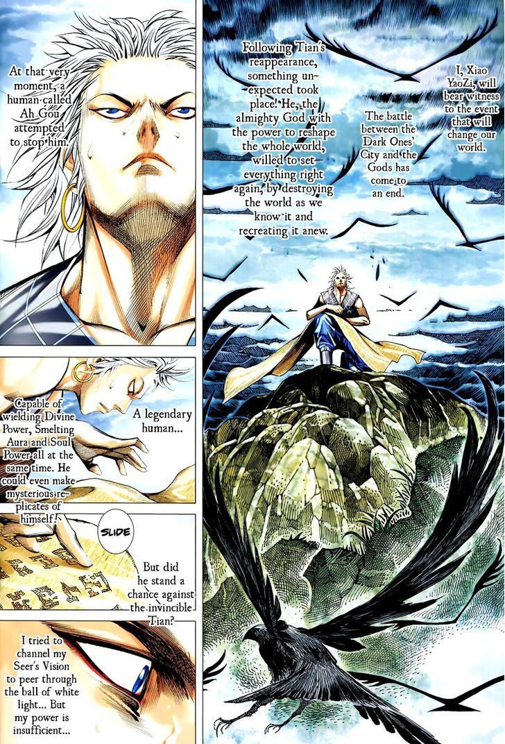 Feng Shen Ji Chapter 181 page 3 - Chapter 181