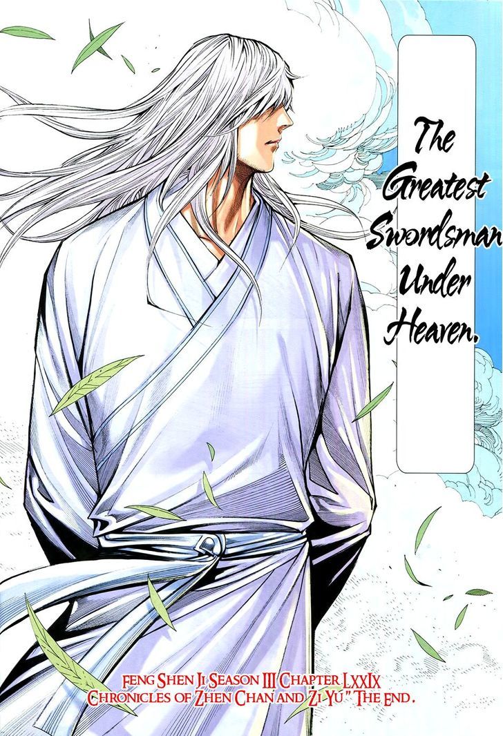 Feng Shen Ji Chapter 181 page 31 - Chapter 181