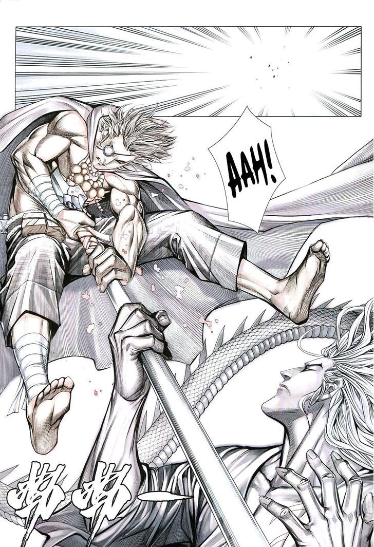 Feng Shen Ji Chapter 181 page 4 - Chapter 181