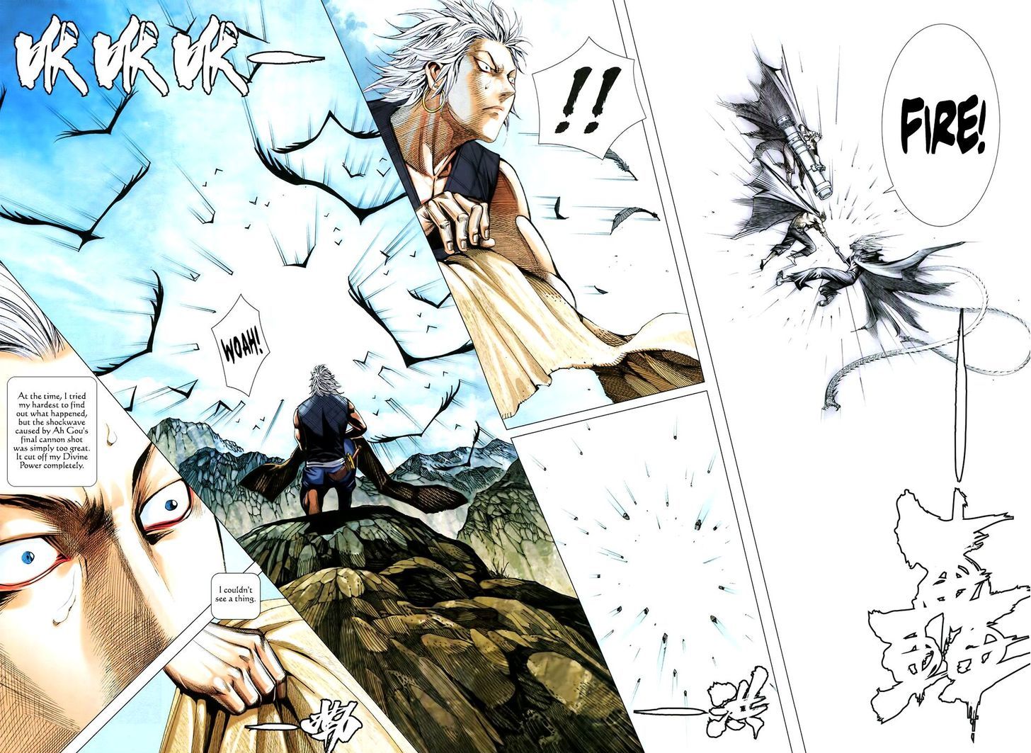 Feng Shen Ji Chapter 181 page 9 - Chapter 181