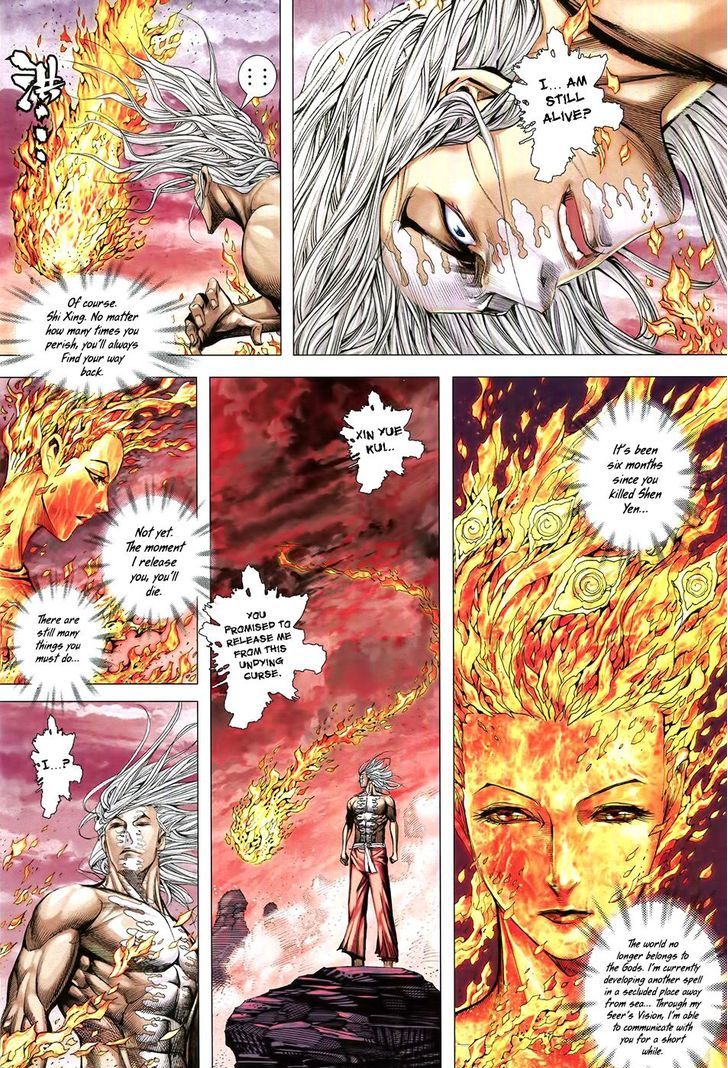 Feng Shen Ji Chapter 182 page 11 - Chapter 182