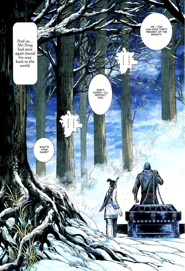 Feng Shen Ji Chapter 182 page 18 - Chapter 182