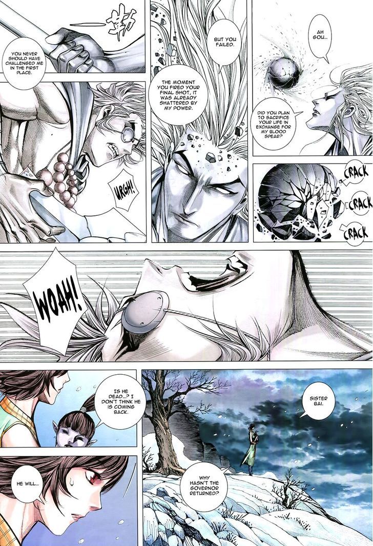 Feng Shen Ji Chapter 182 page 20 - Chapter 182