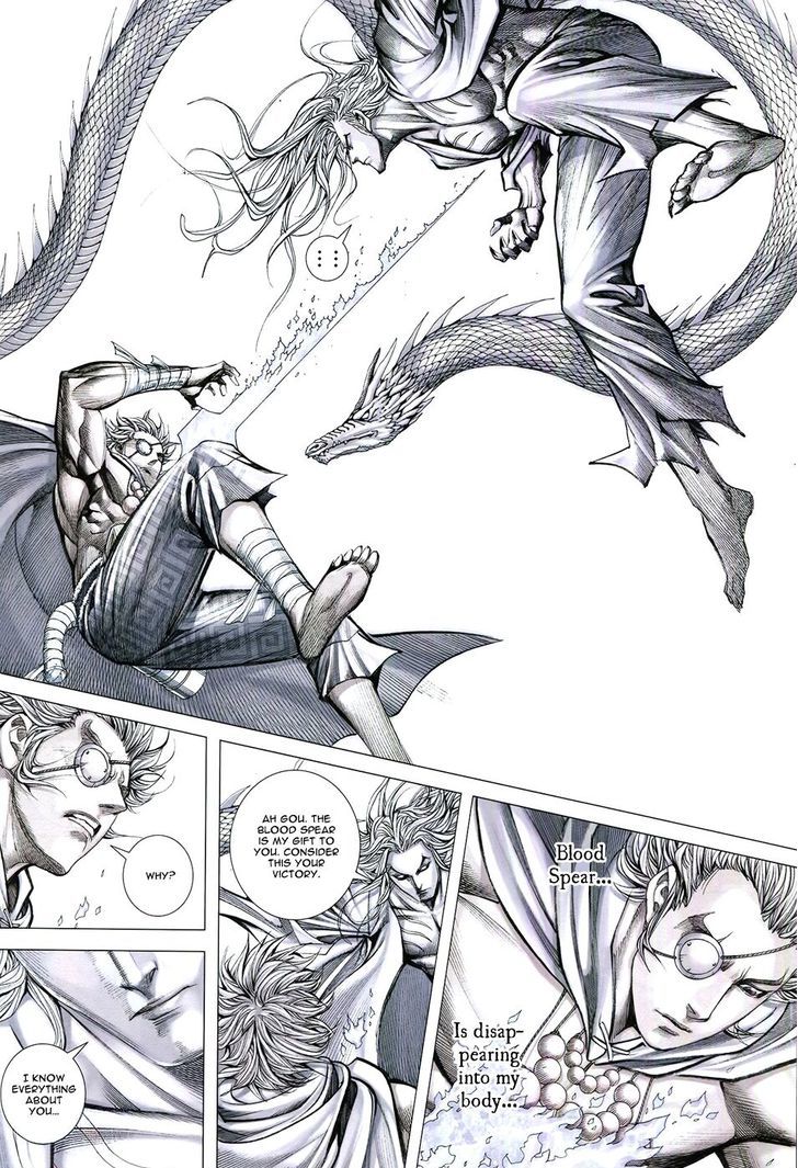 Feng Shen Ji Chapter 182 page 23 - Chapter 182