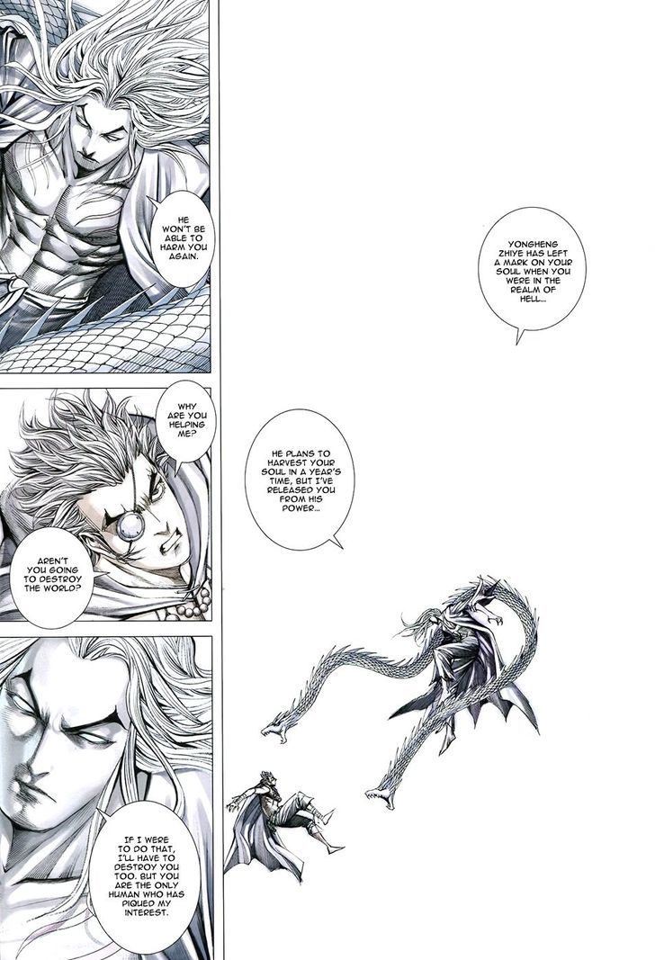 Feng Shen Ji Chapter 182 page 24 - Chapter 182