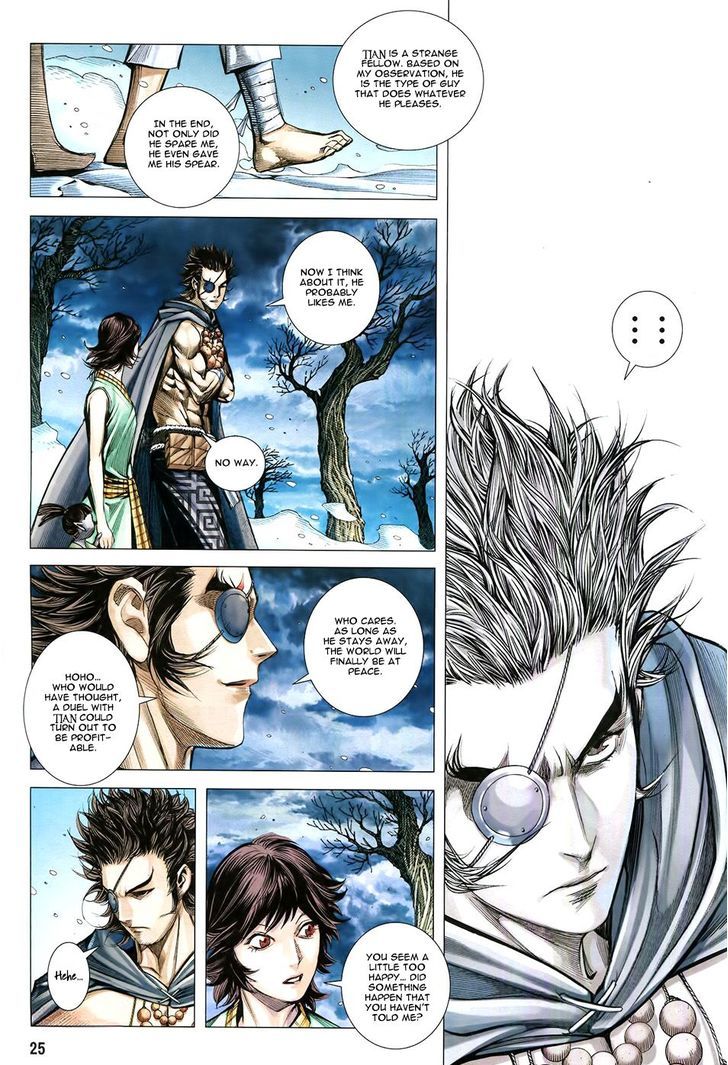 Feng Shen Ji Chapter 182 page 26 - Chapter 182