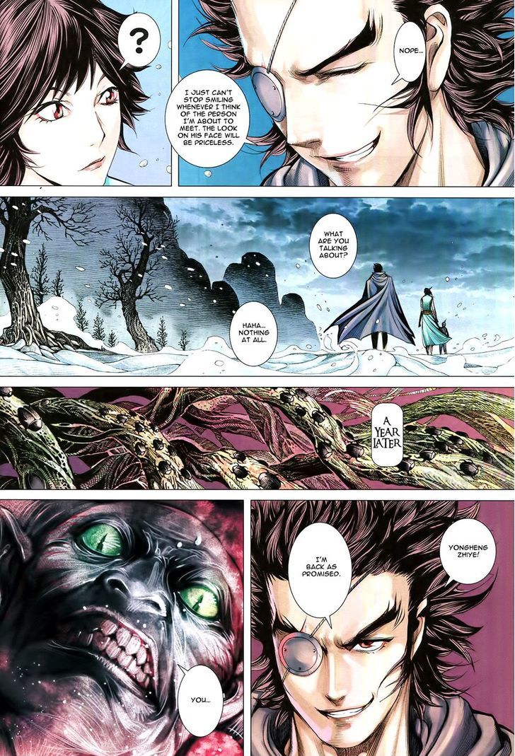 Feng Shen Ji Chapter 182 page 27 - Chapter 182