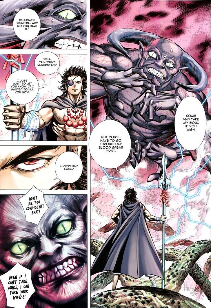 Feng Shen Ji Chapter 182 page 28 - Chapter 182