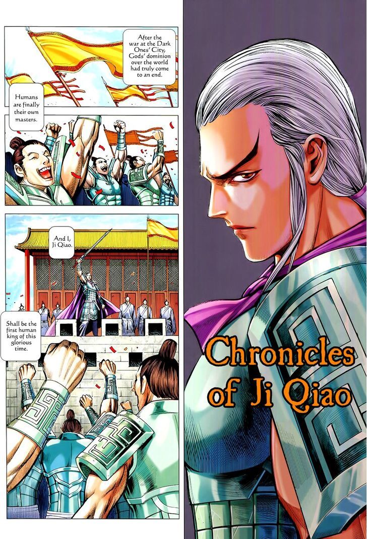 Feng Shen Ji Chapter 182 page 3 - Chapter 182