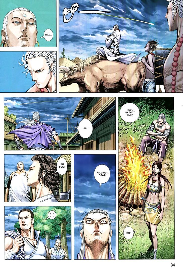 Feng Shen Ji Chapter 182 page 34 - Chapter 182
