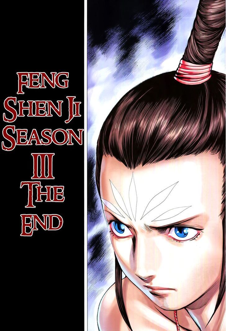 Feng Shen Ji Chapter 182 page 39 - Chapter 182