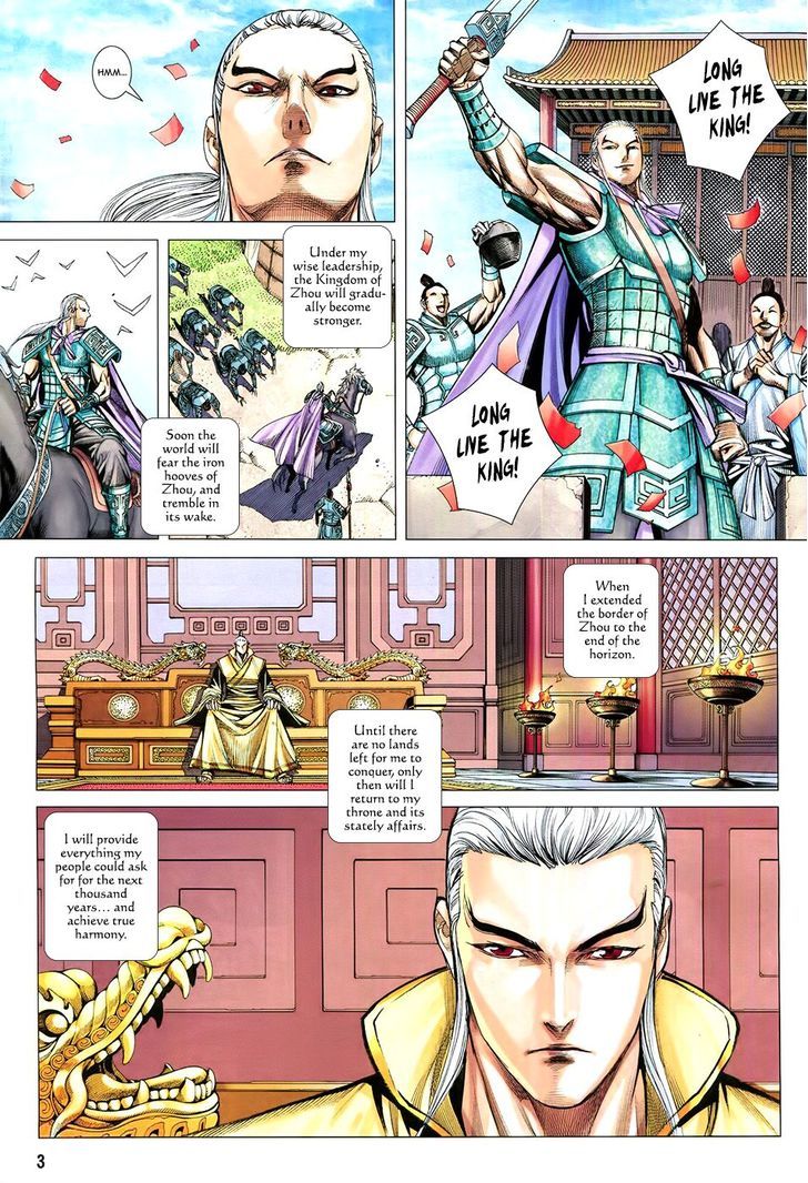 Feng Shen Ji Chapter 182 page 4 - Chapter 182
