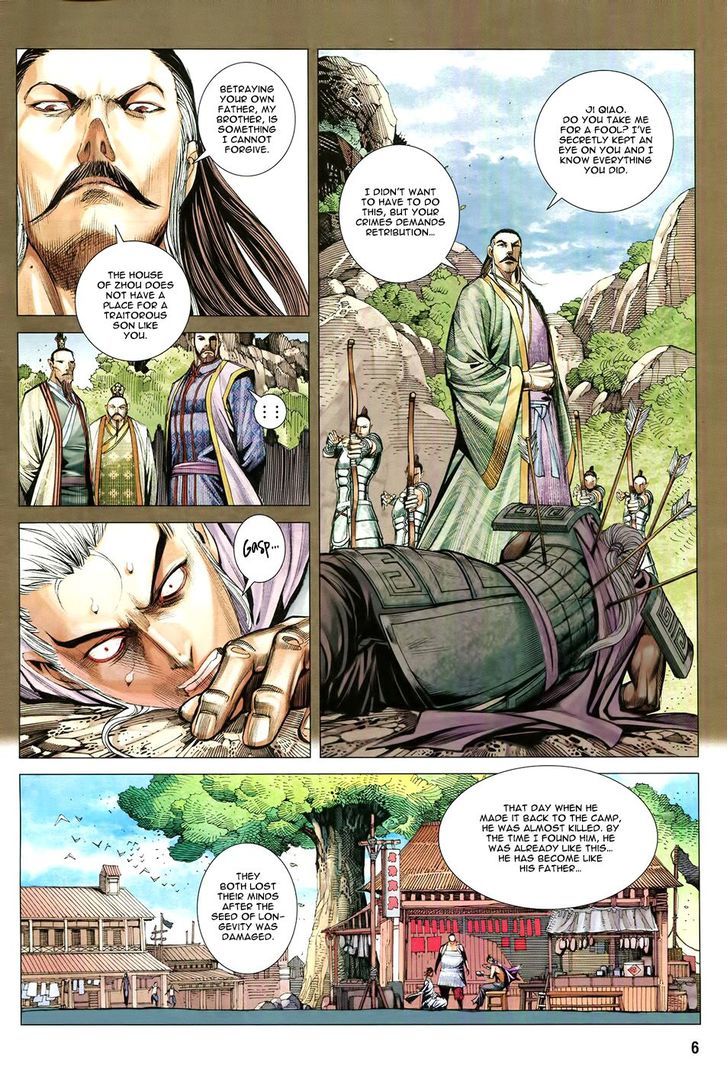 Feng Shen Ji Chapter 182 page 7 - Chapter 182