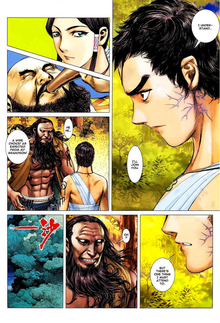 Feng Shen Ji Chapter 19 page 10 - Chapter 19: Headquarters of the Forsaken Gods