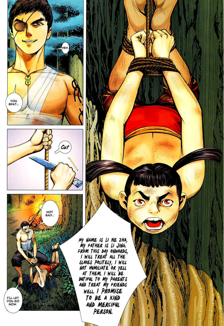 Feng Shen Ji Chapter 19 page 12 - Chapter 19: Headquarters of the Forsaken Gods