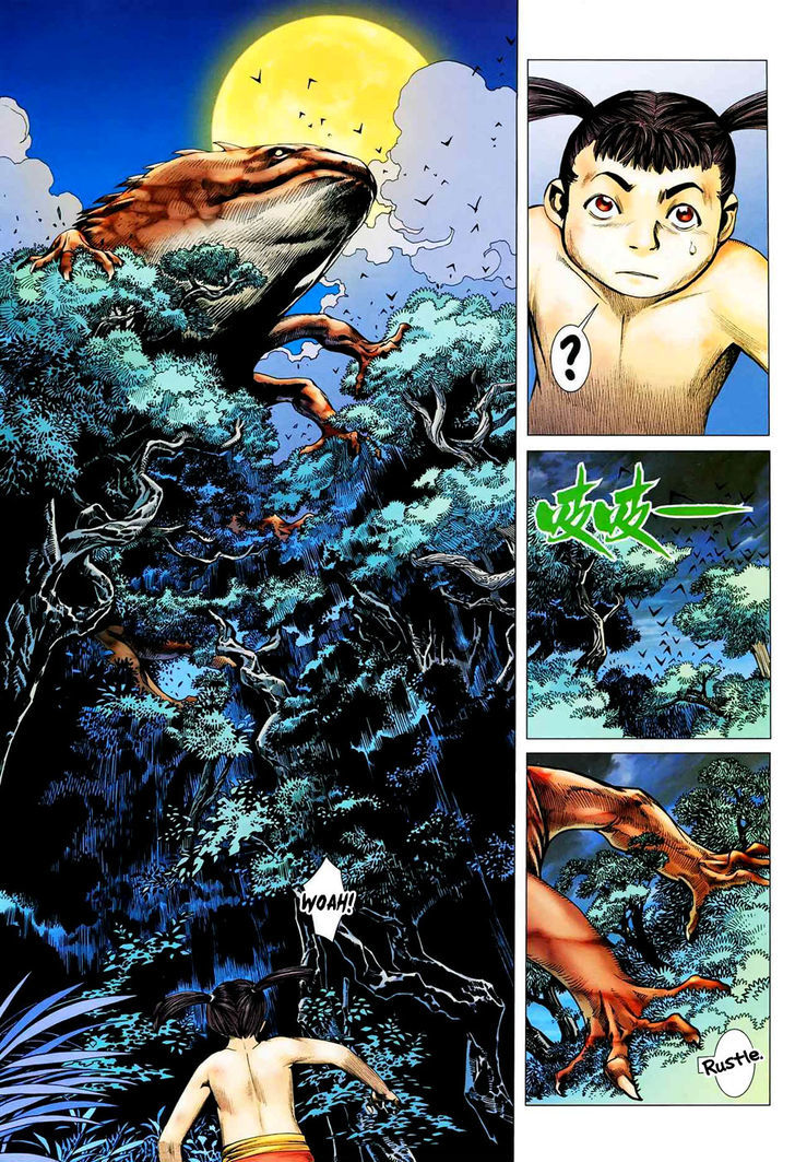 Feng Shen Ji Chapter 19 page 14 - Chapter 19: Headquarters of the Forsaken Gods