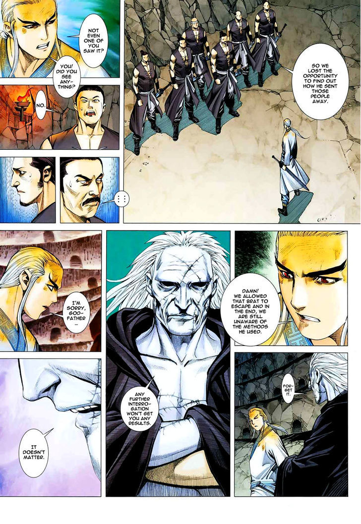Feng Shen Ji Chapter 19 page 19 - Chapter 19: Headquarters of the Forsaken Gods