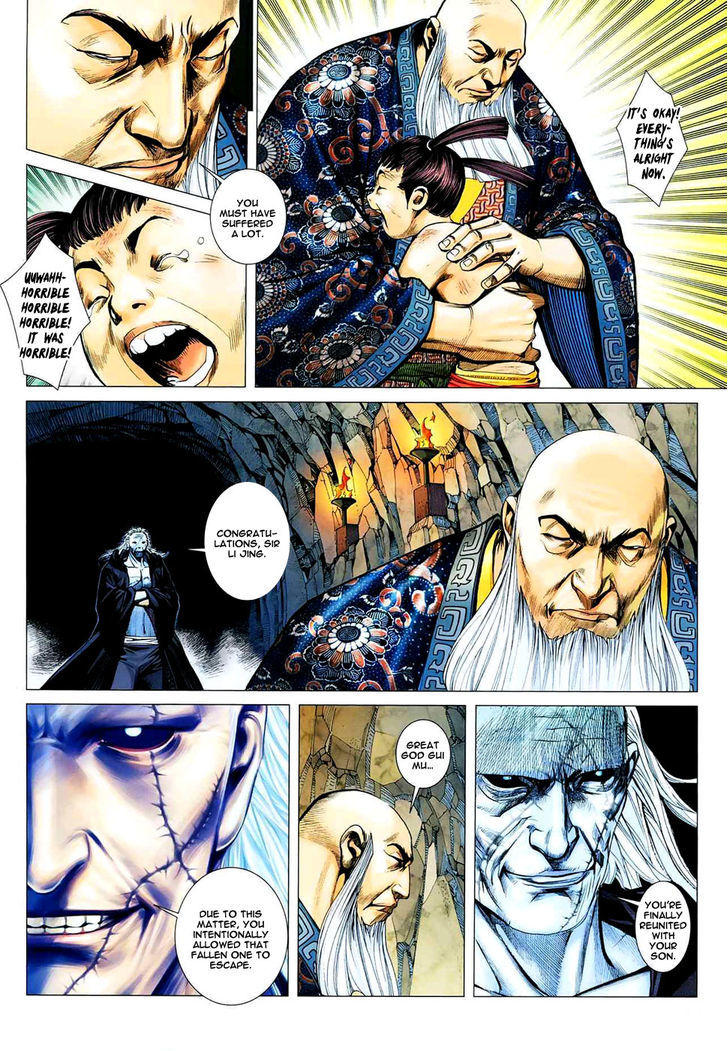 Feng Shen Ji Chapter 19 page 22 - Chapter 19: Headquarters of the Forsaken Gods