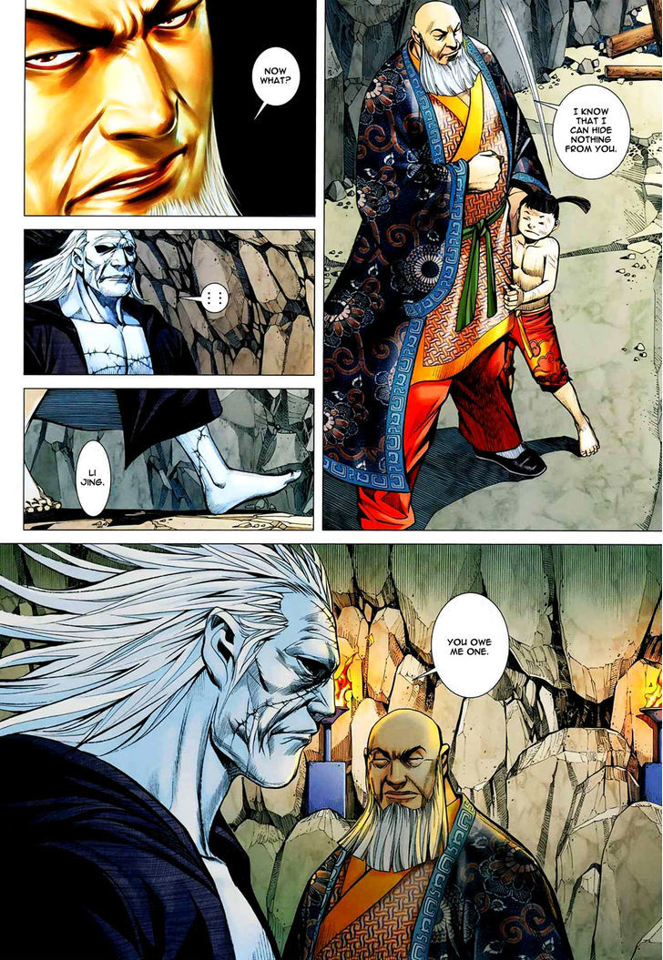 Feng Shen Ji Chapter 19 page 23 - Chapter 19: Headquarters of the Forsaken Gods