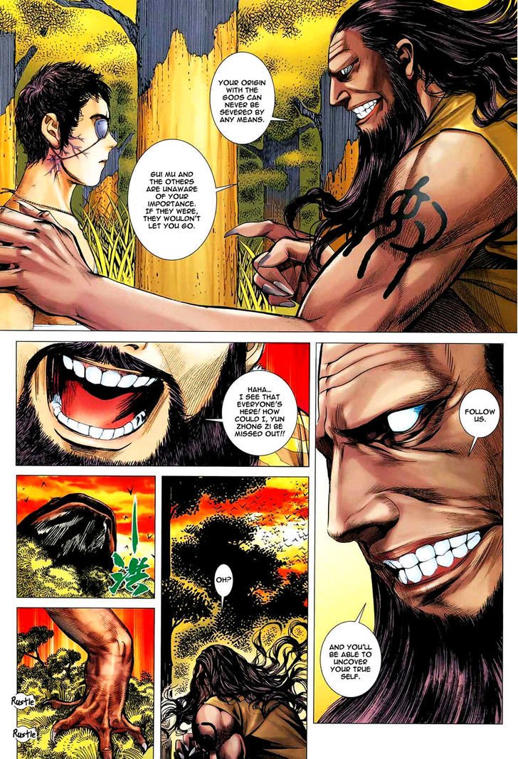 Feng Shen Ji Chapter 19 page 4 - Chapter 19: Headquarters of the Forsaken Gods