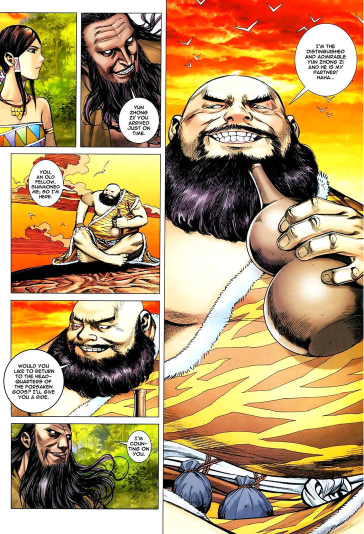 Feng Shen Ji Chapter 19 page 6 - Chapter 19: Headquarters of the Forsaken Gods
