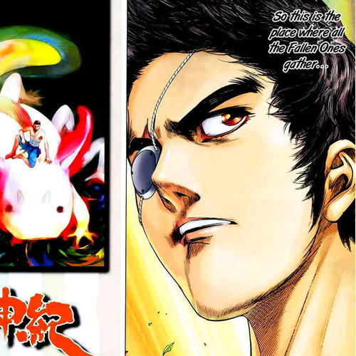 Feng Shen Ji Chapter 19: Headquarters of the Forsaken Gods cover