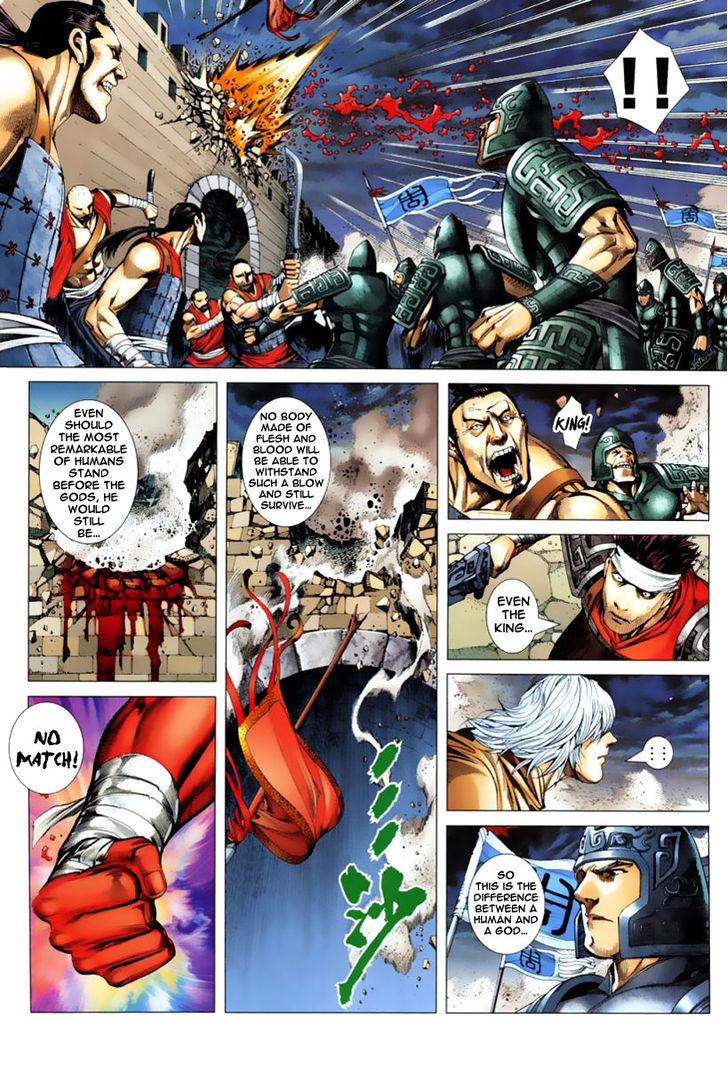 Feng Shen Ji Chapter 2 page 10 - Chapter 2: The Mighty Ancient Gods