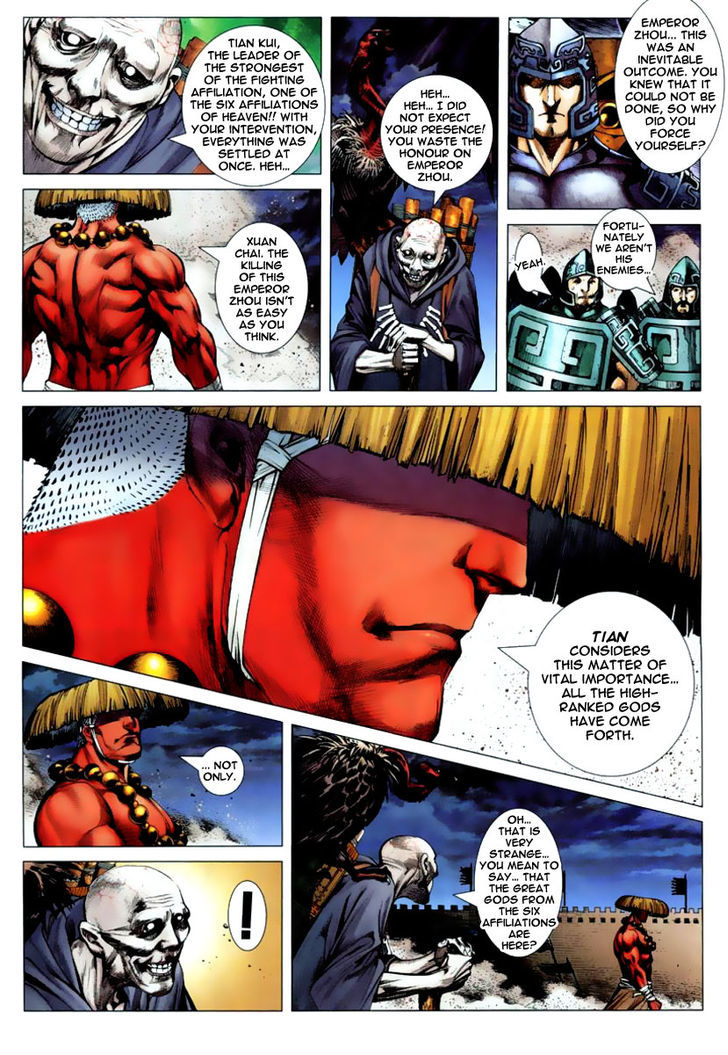 Feng Shen Ji Chapter 2 page 12 - Chapter 2: The Mighty Ancient Gods