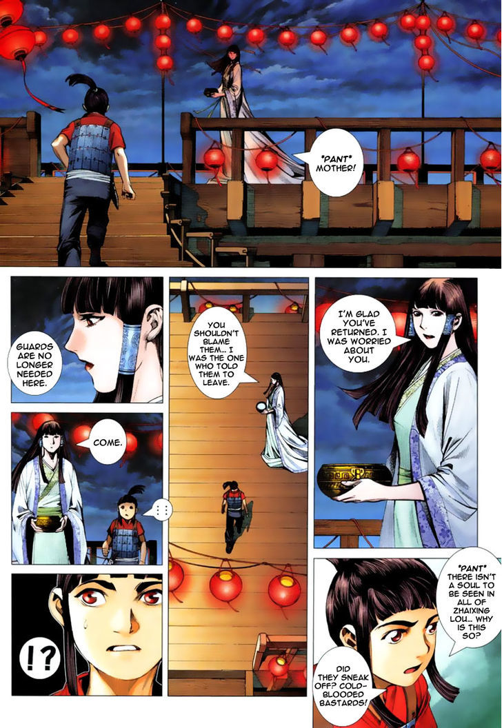 Feng Shen Ji Chapter 2 page 16 - Chapter 2: The Mighty Ancient Gods
