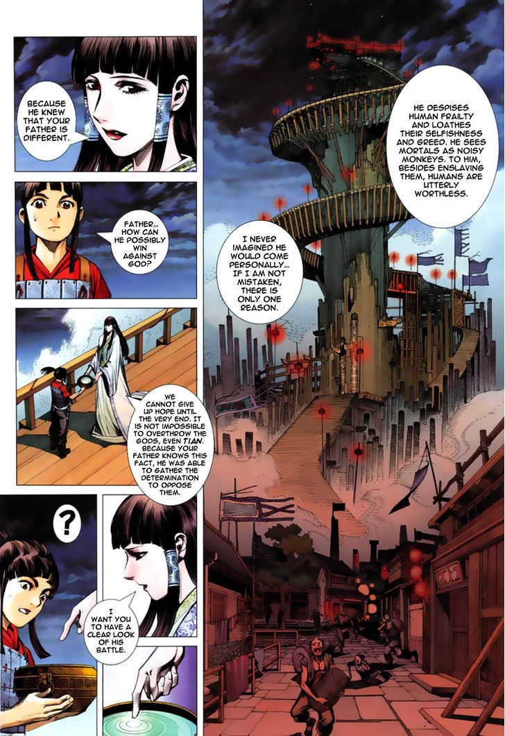 Feng Shen Ji Chapter 2 page 18 - Chapter 2: The Mighty Ancient Gods
