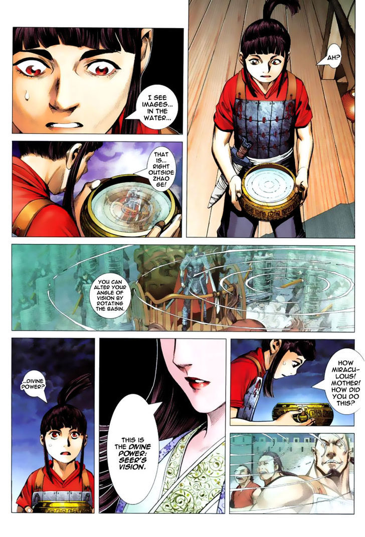 Feng Shen Ji Chapter 2 page 19 - Chapter 2: The Mighty Ancient Gods