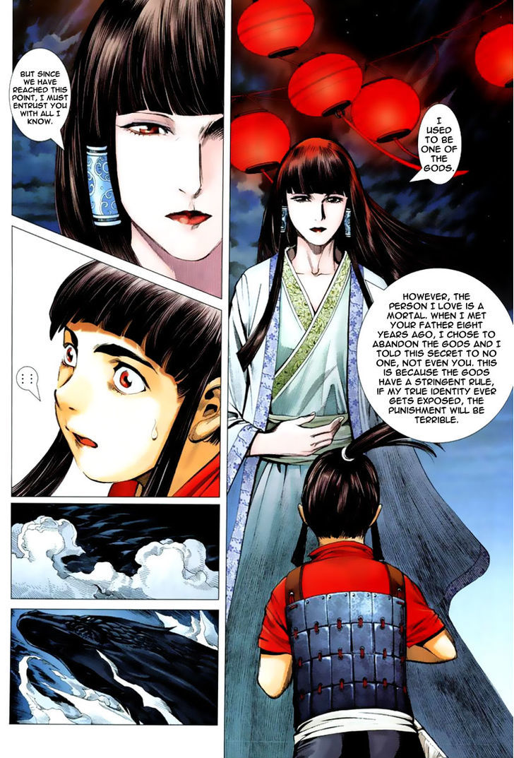 Feng Shen Ji Chapter 2 page 20 - Chapter 2: The Mighty Ancient Gods