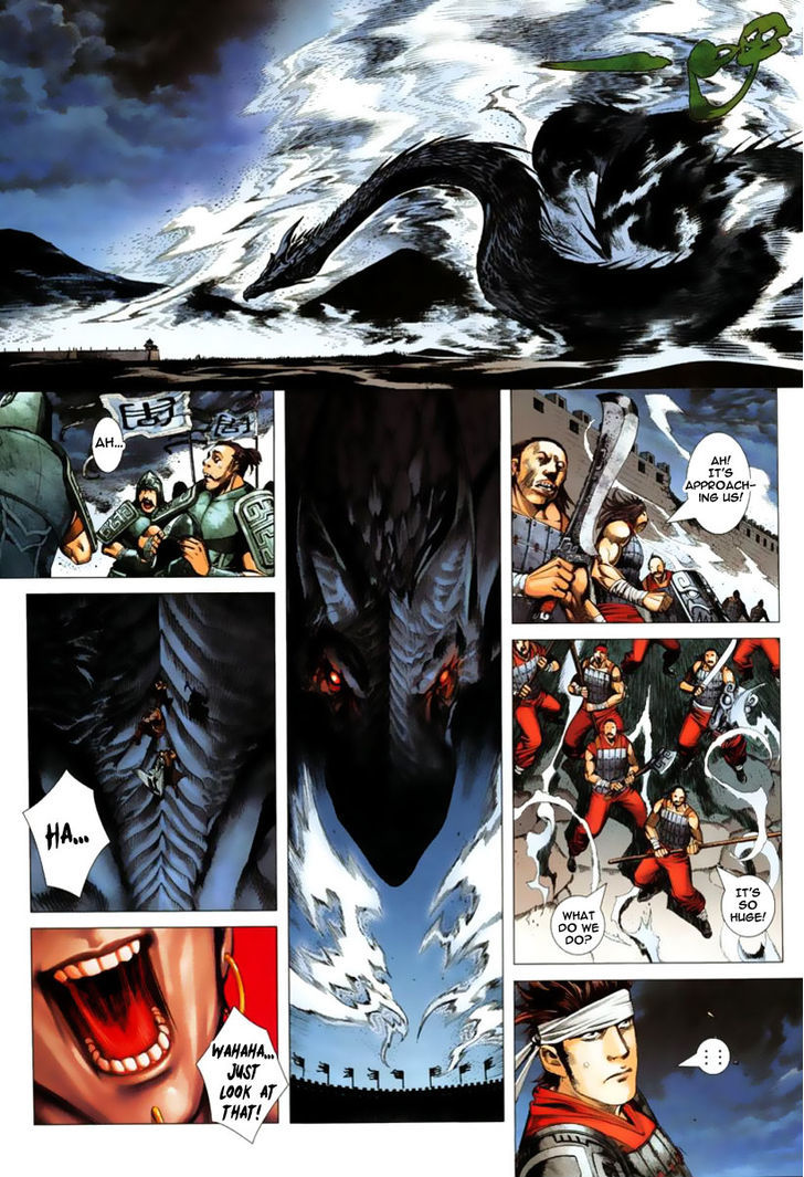 Feng Shen Ji Chapter 2 page 21 - Chapter 2: The Mighty Ancient Gods