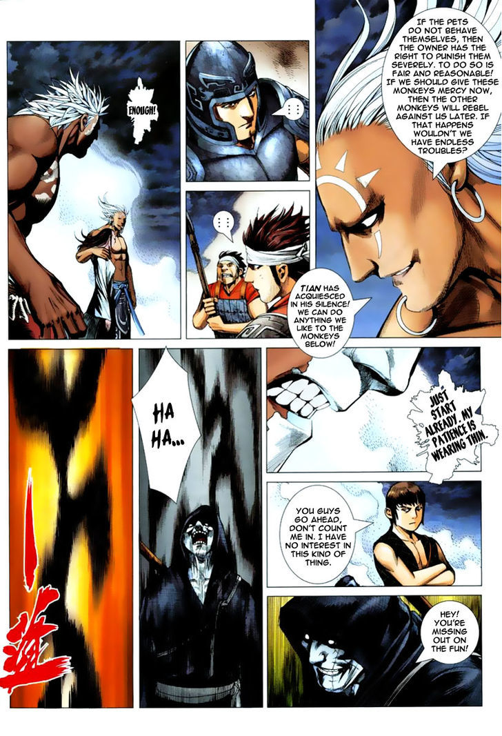 Feng Shen Ji Chapter 2 page 24 - Chapter 2: The Mighty Ancient Gods