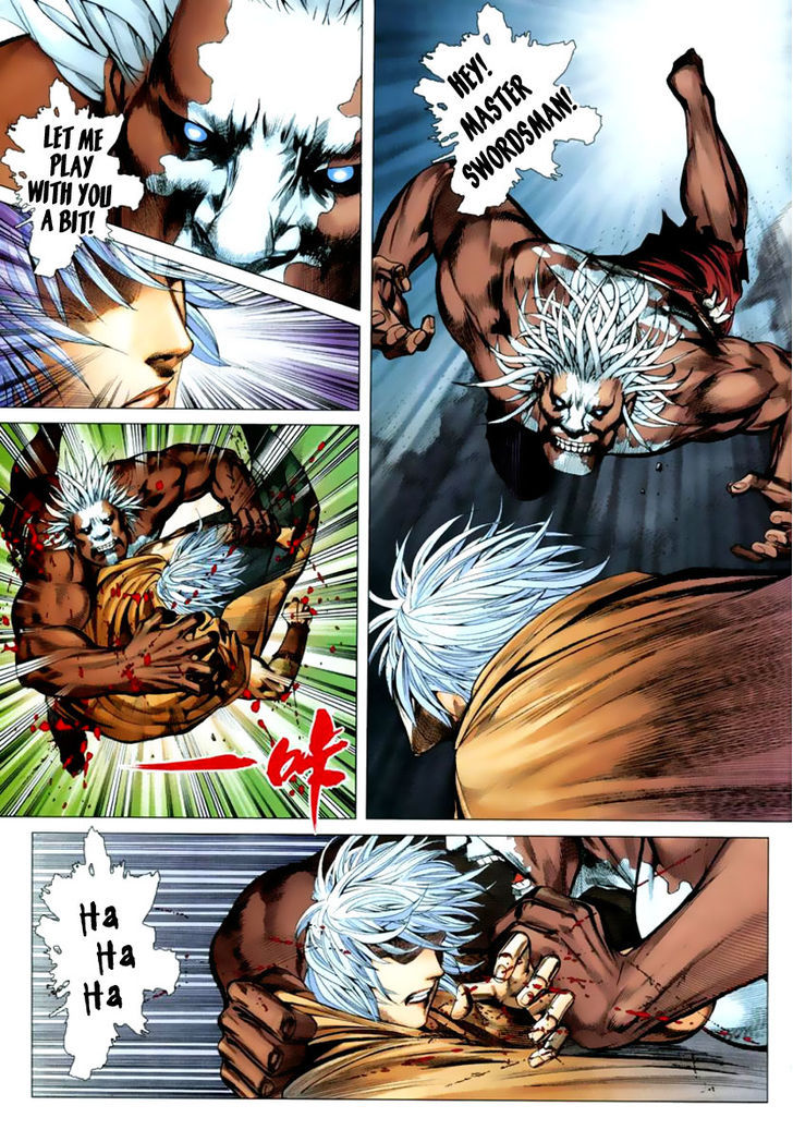 Feng Shen Ji Chapter 2 page 27 - Chapter 2: The Mighty Ancient Gods