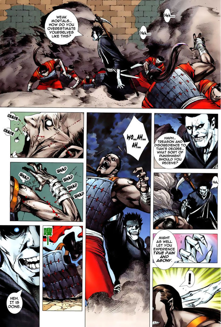 Feng Shen Ji Chapter 2 page 29 - Chapter 2: The Mighty Ancient Gods